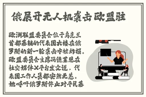 打扑克又叫疼又叫疼